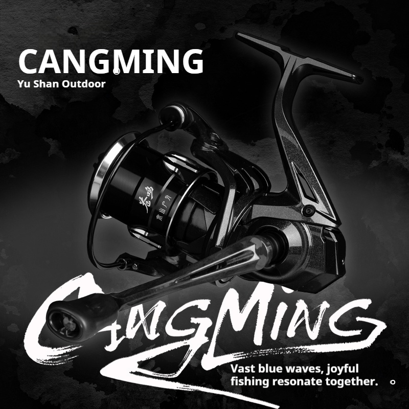 รอกตกปลาแบบสปินนิ่งยี่ห้อ Yush - Abu Garcia Reel Revo บทวิจารณ์และราคา